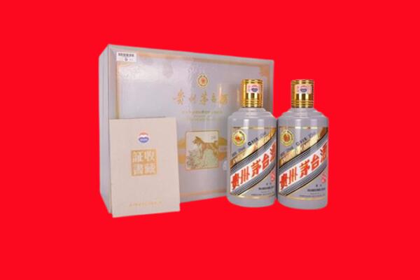 兴宁回收纪念茅台酒.jpg