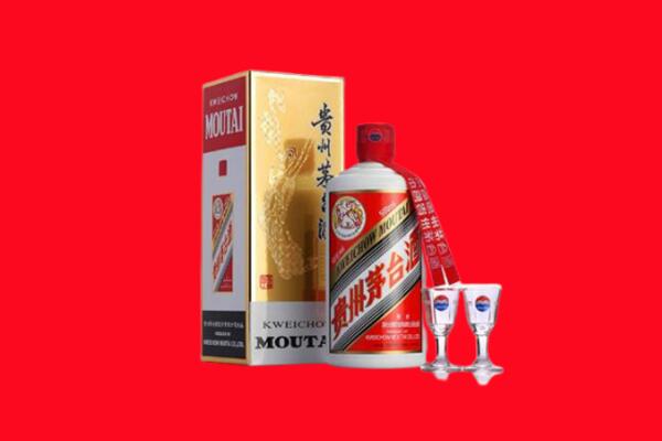 兴宁回收茅台酒