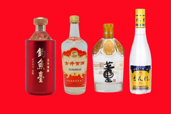 兴宁回收老酒