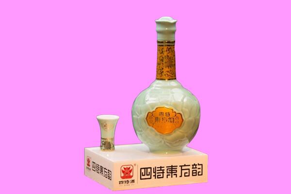 兴宁回收四特酒.jpg